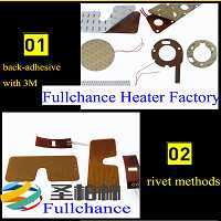 衣物烘干 3M胶 恒温 热失控高温PI加热片(聚酰亚胺)加热膜