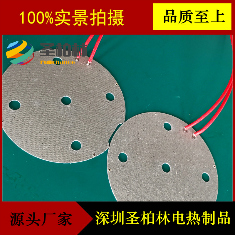 云母管绝缘隔热耐高温 云母管 金云母管 云母发热管 云母板加工