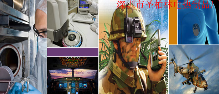 蚀刻电热膜布线处理方案